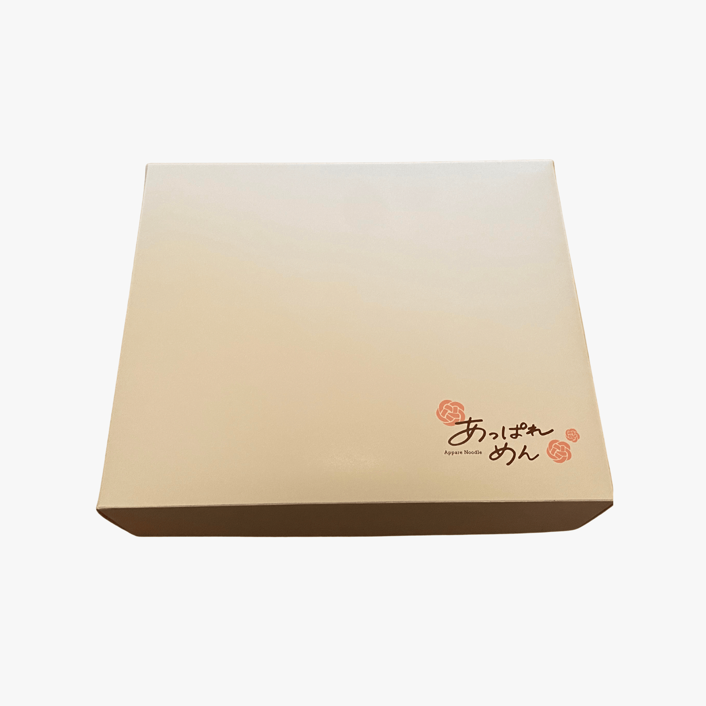 あっぱれの逸品 ギフトボックス ロイヤル (化粧箱入り)