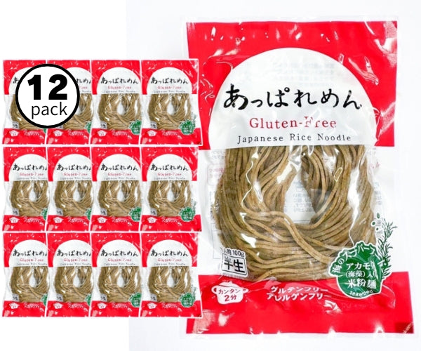 【12食】つづける２週間！