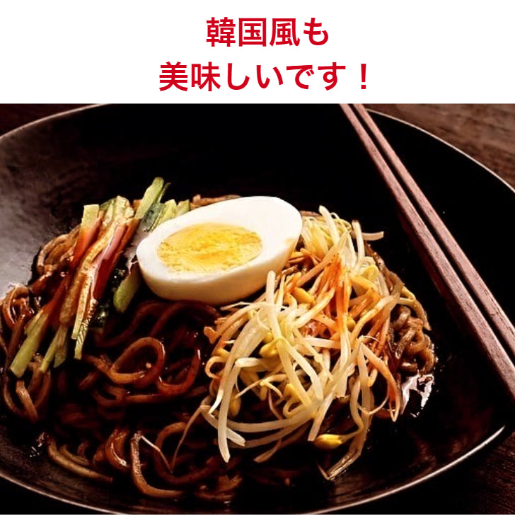 あっぱれめん　42個