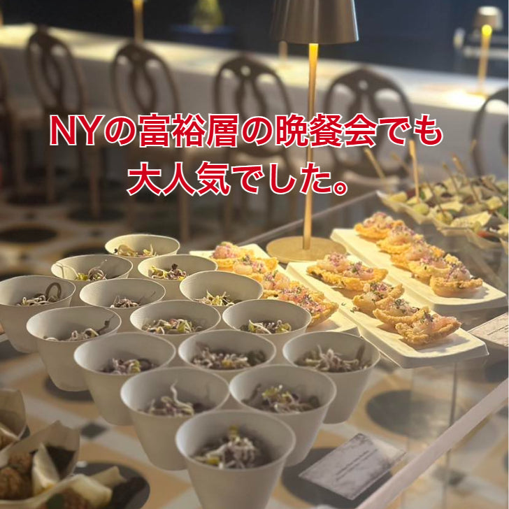 あっぱれめん　42個