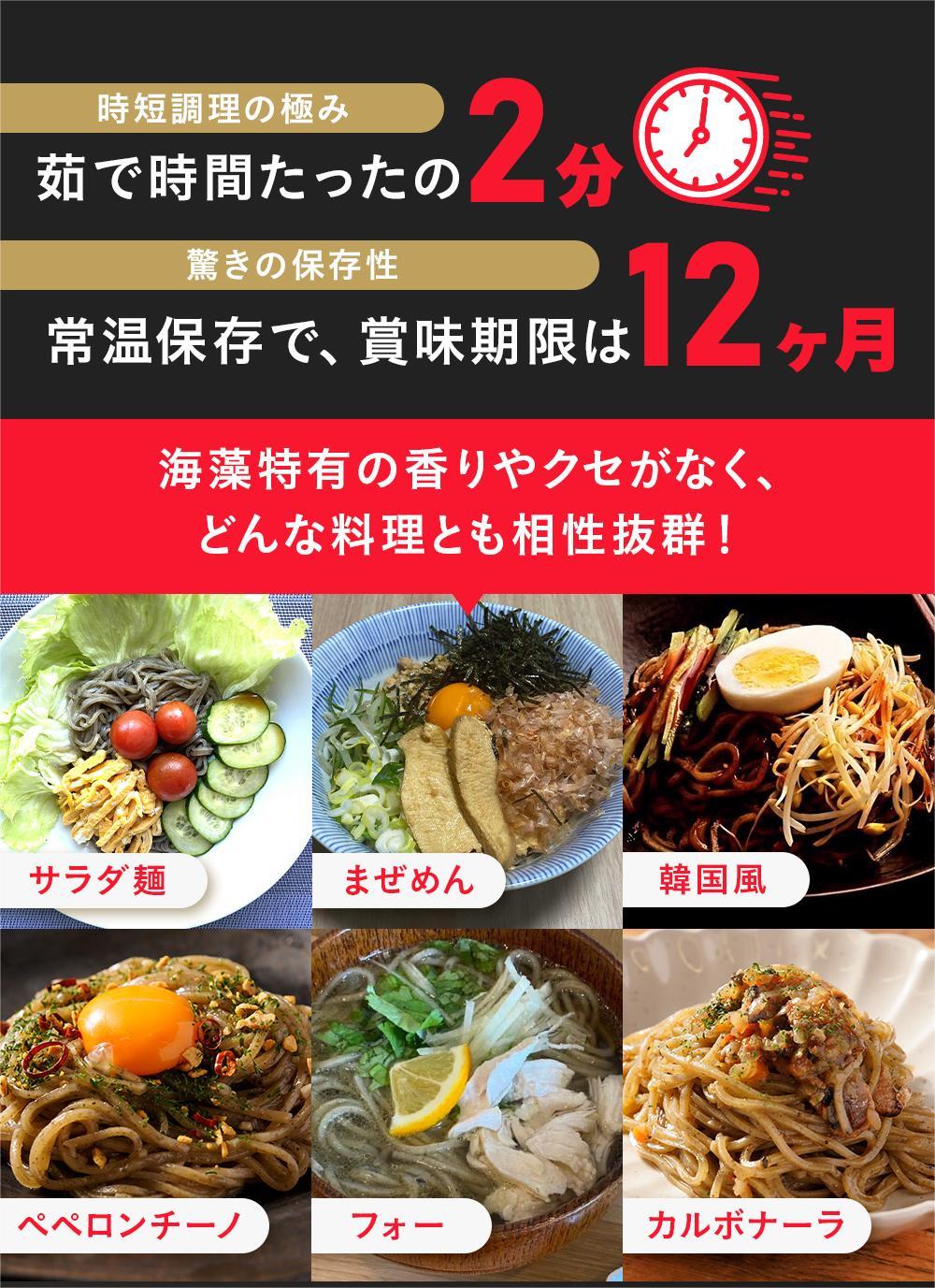 【まずはお試し6食】1週間で実感！