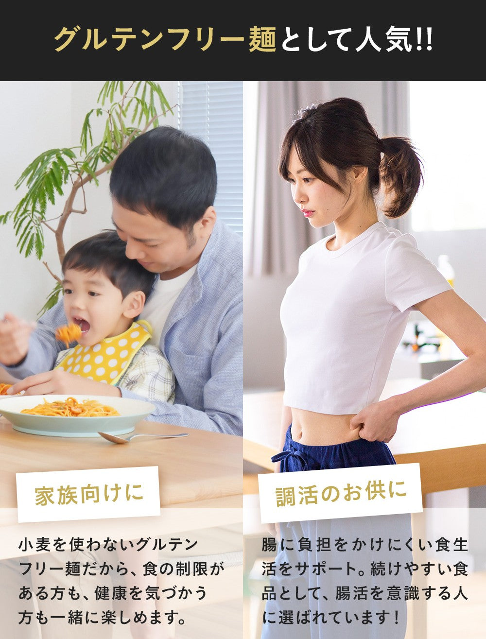 【まずはお試し6食】1週間で実感！