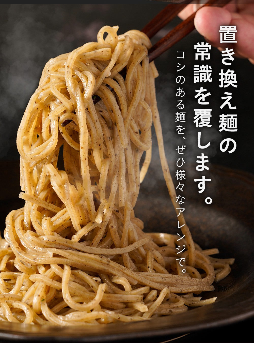 【まずはお試し6食】1週間で実感！